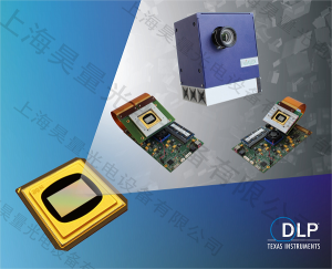 北京EMC易倍科技有限公司