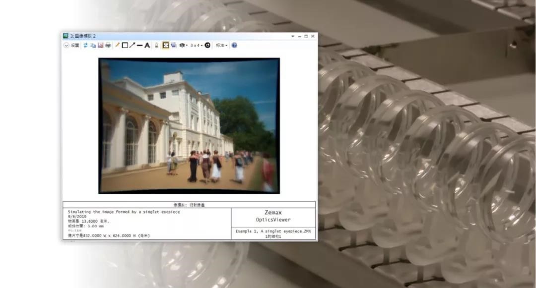 北京EMC易倍科技有限公司