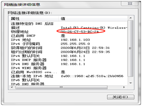 北京EMC易倍科技有限公司 北京EMC易倍科技有限公司