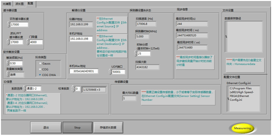 北京EMC易倍科技有限公司 北京EMC易倍科技有限公司