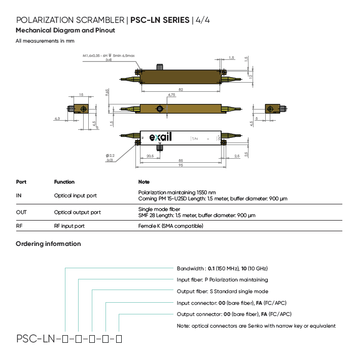 北京EMC易倍科技有限公司