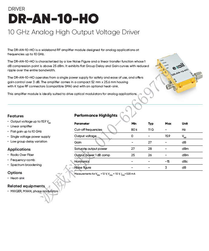 北京EMC易倍科技有限公司 北京EMC易倍科技有限公司