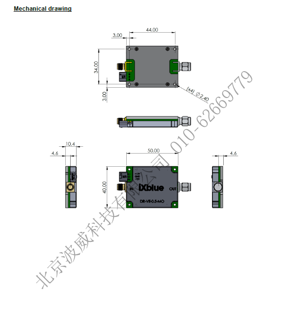 北京EMC易倍科技有限公司