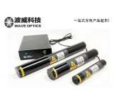 稳频氦氖激光器