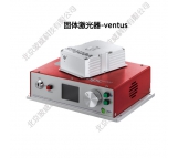Ventus-系列固体激光器-Laser Quantum