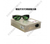 增益开关可调谐激光器-Laser-export
