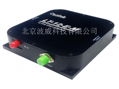 12GHz低驱动电压光波发射机（Optilab）