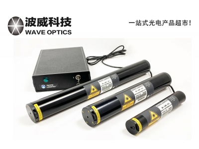 稳频氦氖激光器