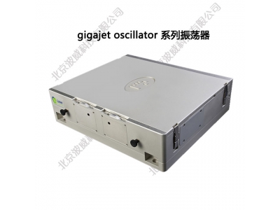 gigajet oscillator系列振荡器-Laser Quantum