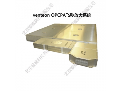 Venteon OPCPA飞秒放大系统-Laser Quantum