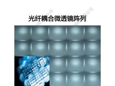 偏振无关 光环形器