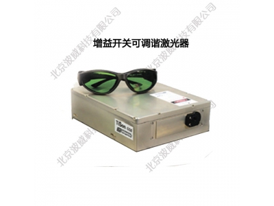 增益开关可调谐激光器-Laser-export