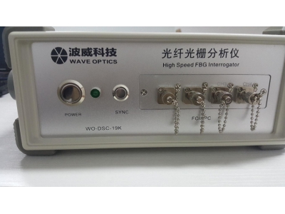 19KHz 高速光纤波长解调仪